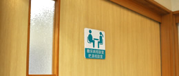 糖尿病教室