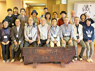 糖尿病友の会 さわやかみどり会